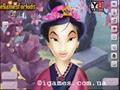 Grims Princess Mulan, lai spēlētu online